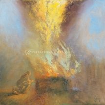 Brazen Altar