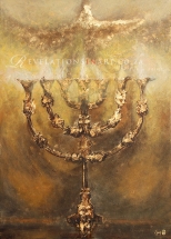 Menorah-Dove-900x1255-signed